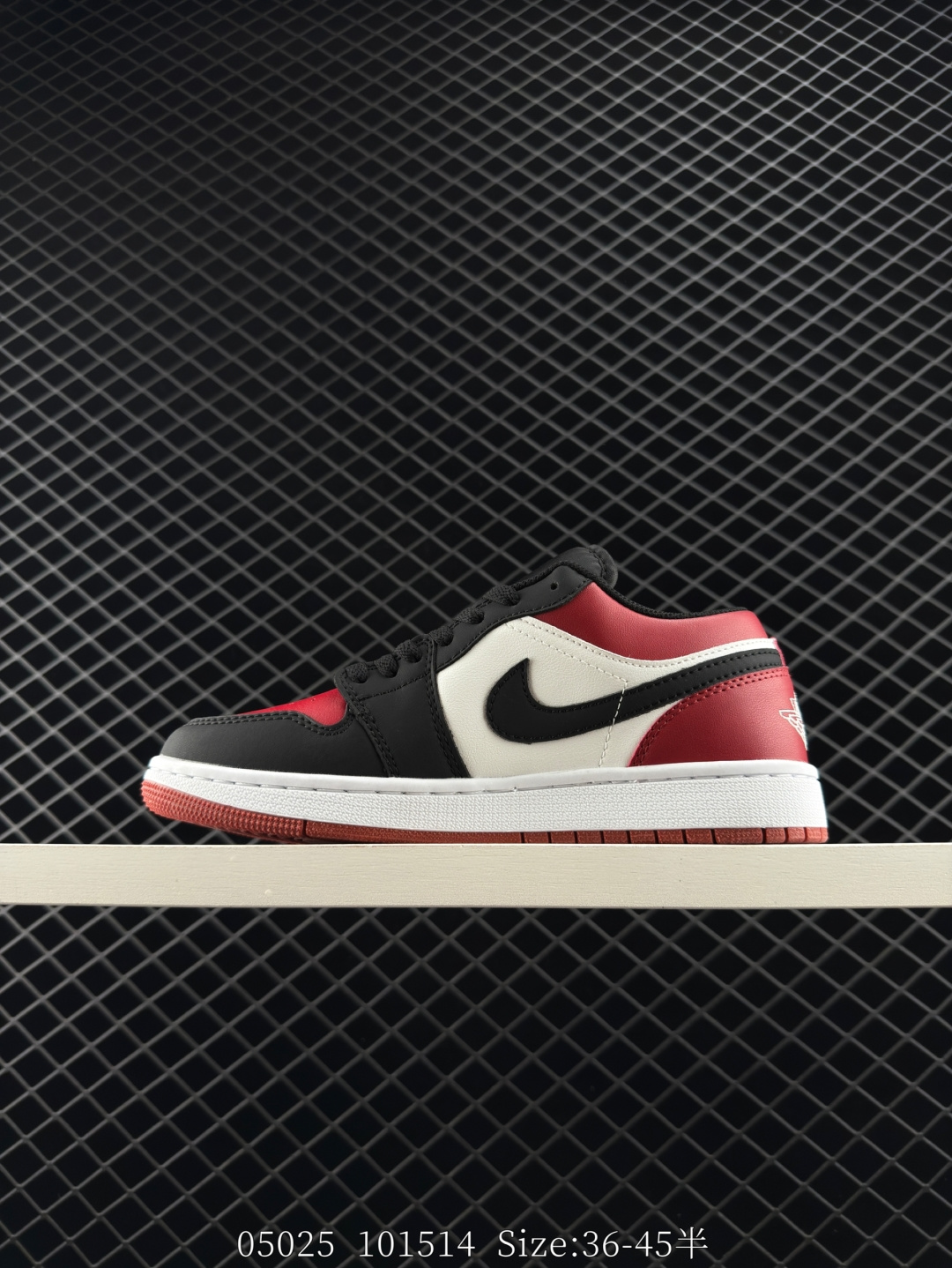 Nike Air Jordan 1 Retro High